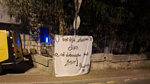 1152 655 220 123